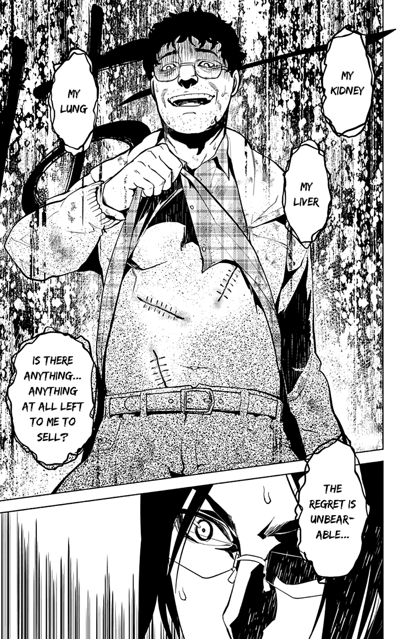 Chronos Ruler Of Fathers 第20页