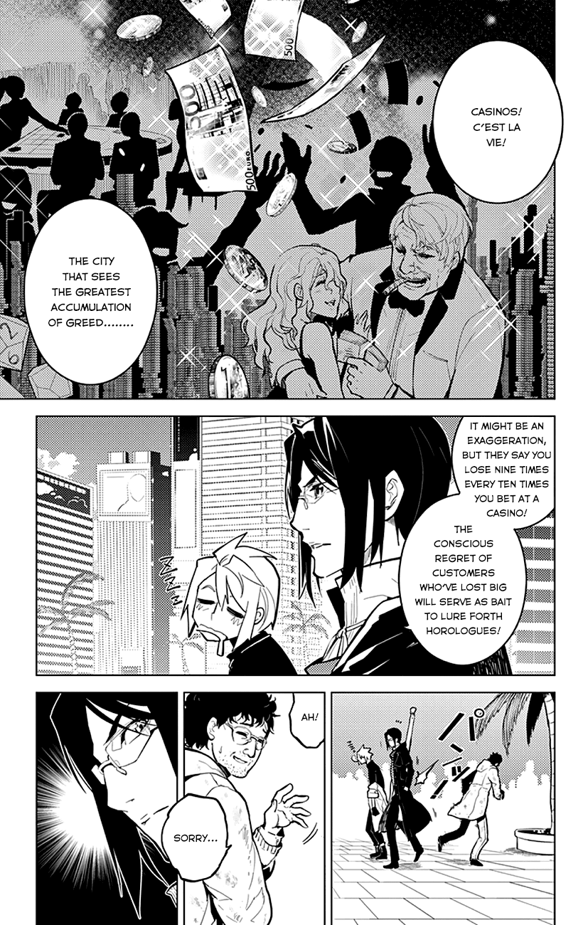 Chronos Ruler Of Fathers 第8页
