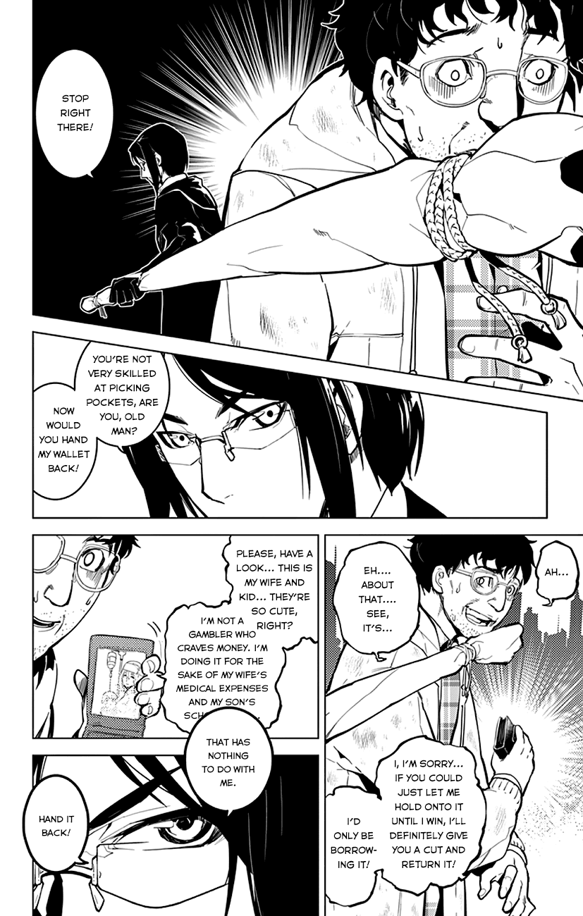 Chronos Ruler Of Fathers 第9页