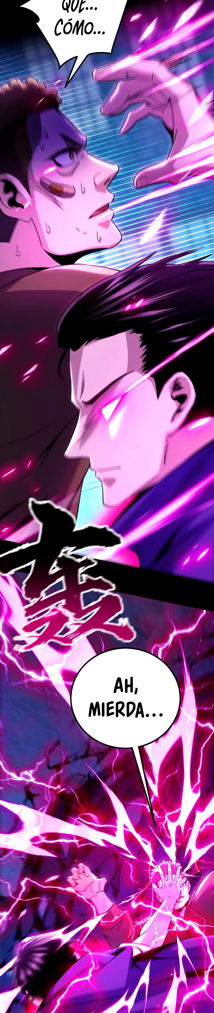 Resurgence of the Solo Beta Player Ch. 4 第13页