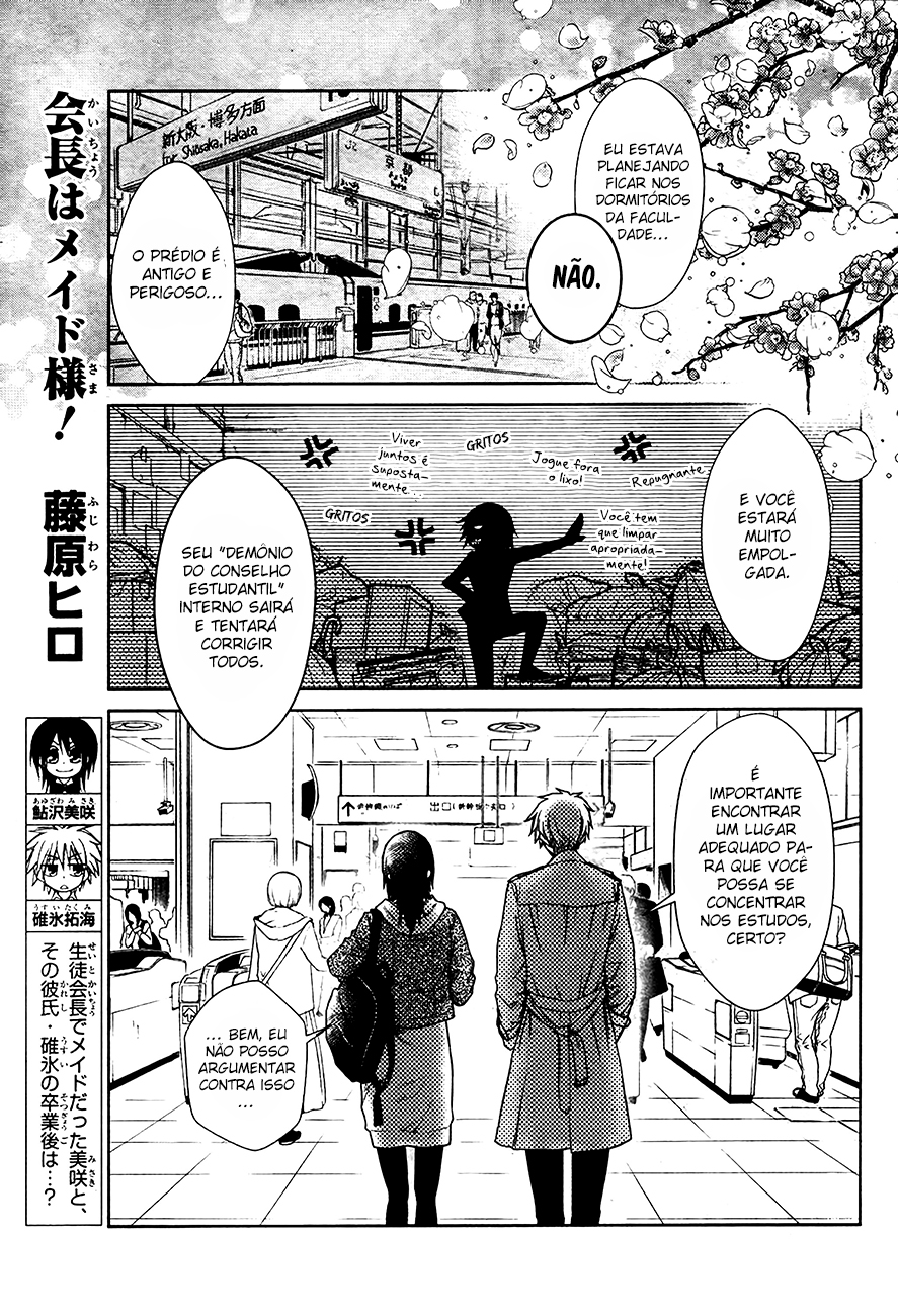 Kaichou wa Maid-sama! Marriage Viagem de negócios! Igarashi Imóveis! 第2页