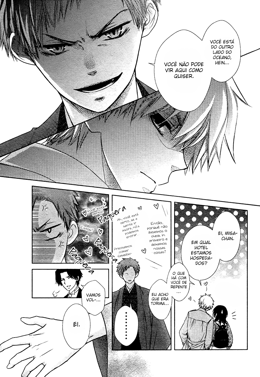 Kaichou wa Maid-sama! Marriage Viagem de negócios! Igarashi Imóveis! 第12页