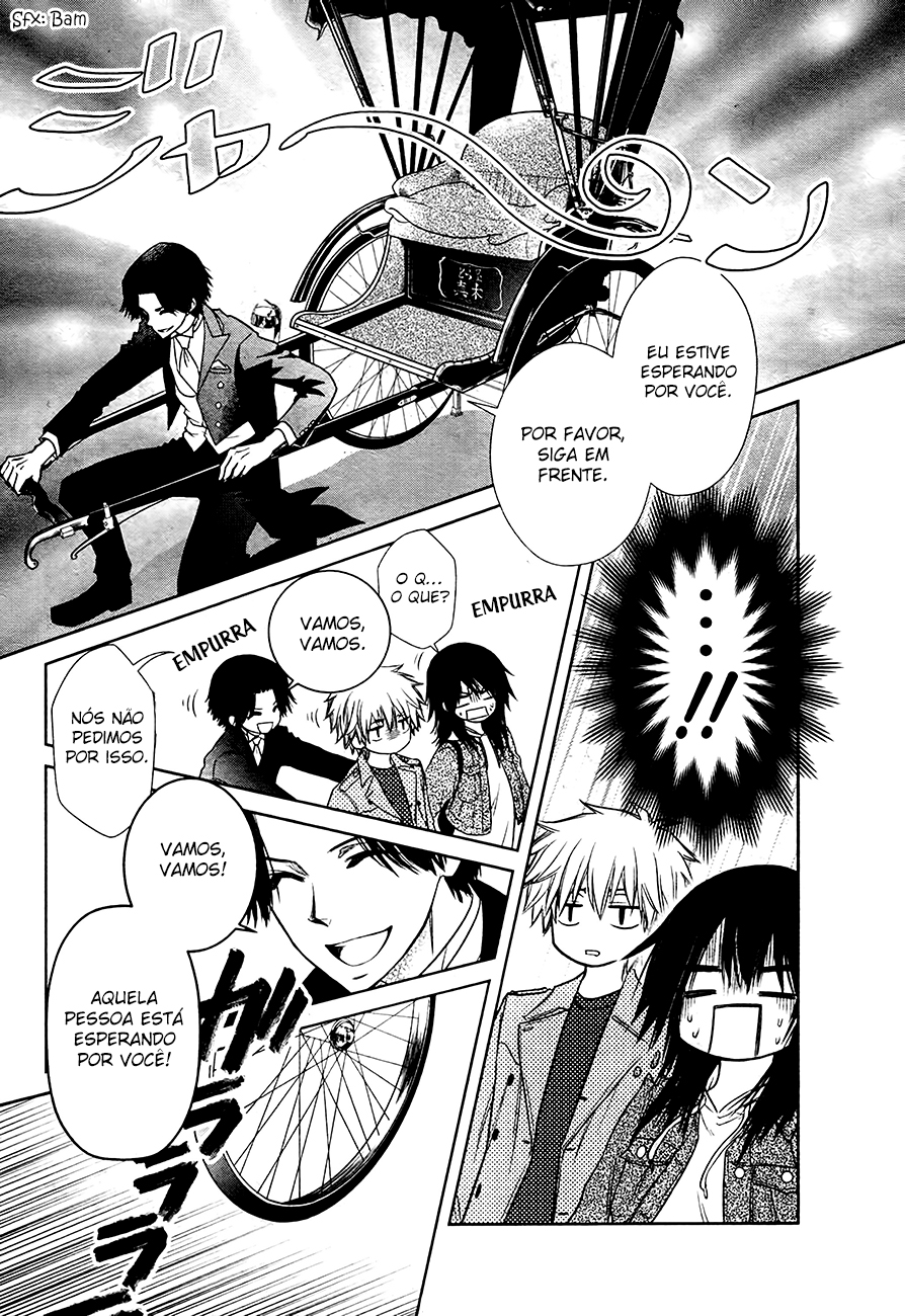 Kaichou wa Maid-sama! Marriage Viagem de negócios! Igarashi Imóveis! 第5页