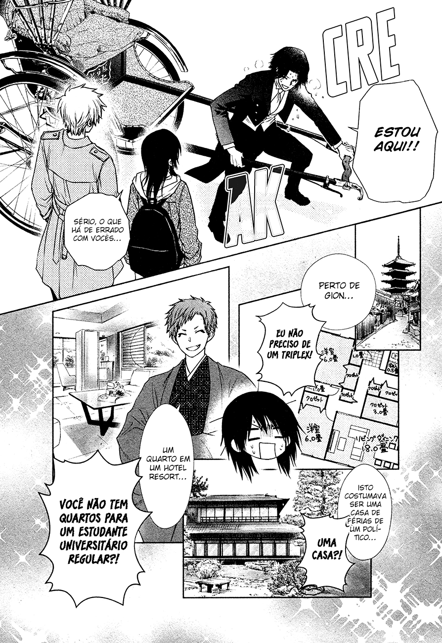 Kaichou wa Maid-sama! Marriage Viagem de negócios! Igarashi Imóveis! 第10页