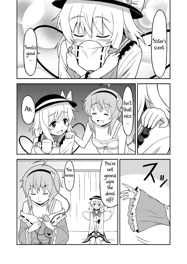 Touhou - Rose Heaven (Doujinshi) 第4页