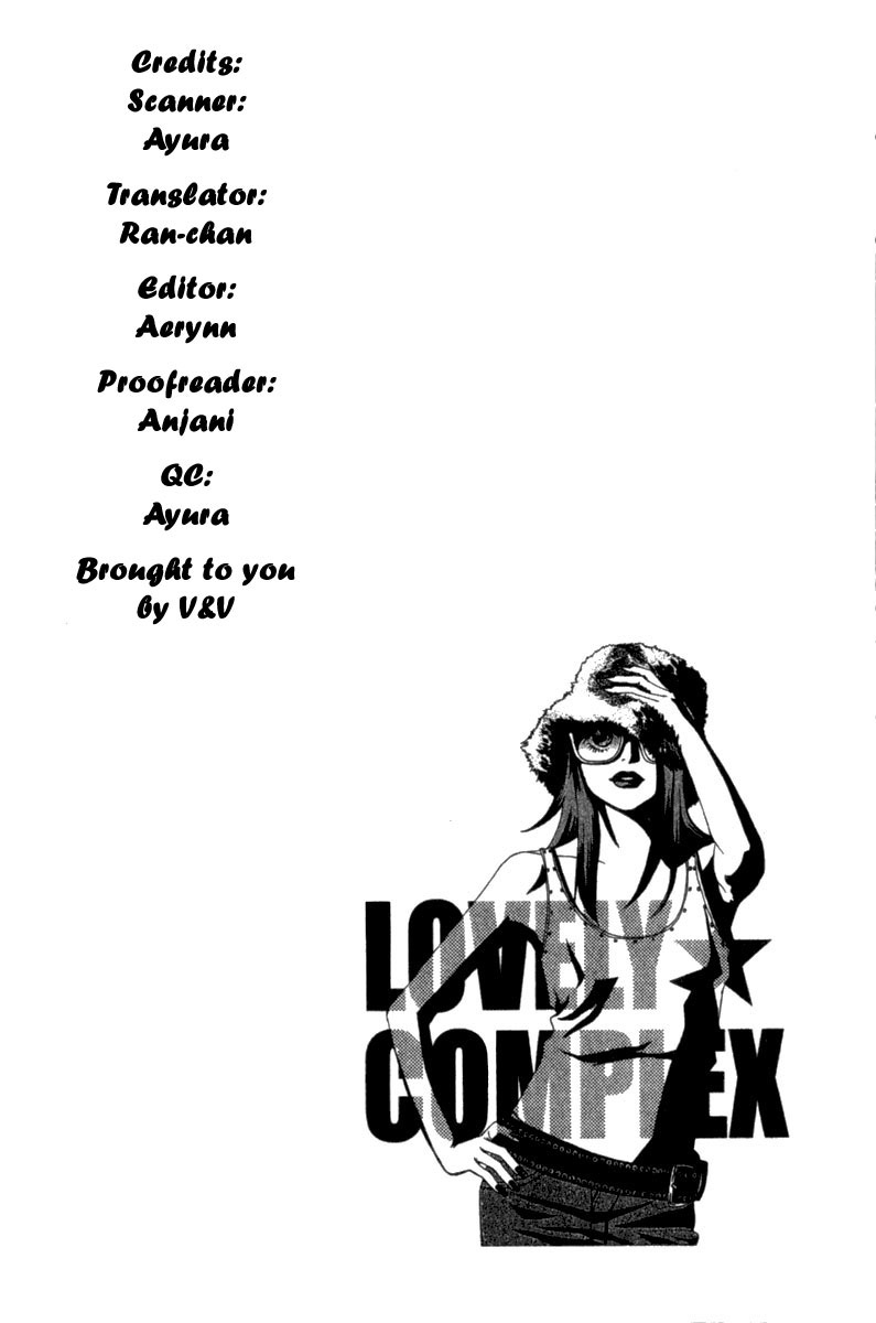 Lovely★Complex Vol. 1 Ch. 3 第1页