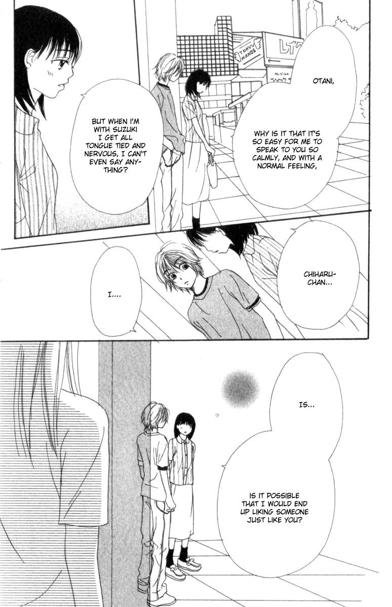 Lovely★Complex Vol. 1 Ch. 3 第30页