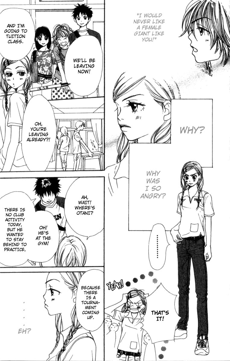 Lovely★Complex Vol. 1 Ch. 3 第8页