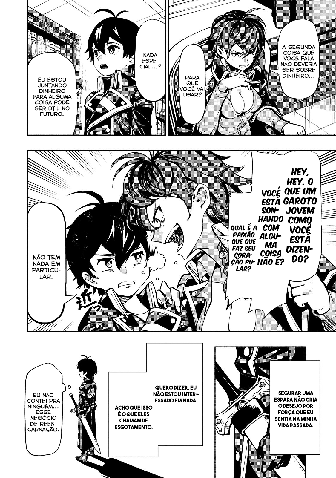 Umarekawatta "Kensei" wa Raku wo Shitai Vol. 1 Ch. 1 第11页