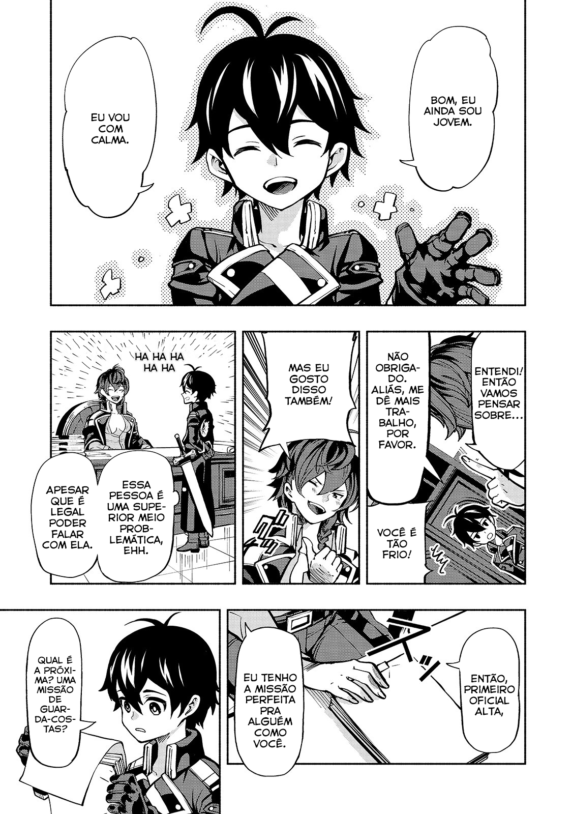 Umarekawatta "Kensei" wa Raku wo Shitai Vol. 1 Ch. 1 第12页