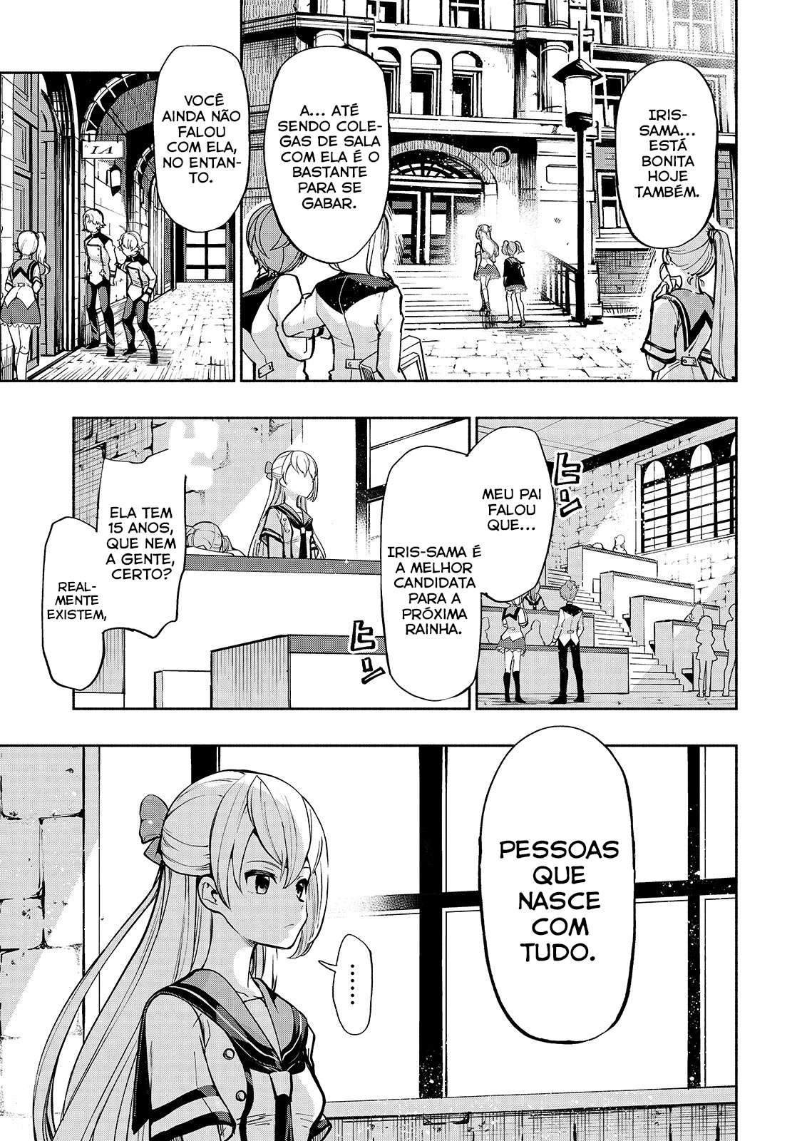 Umarekawatta "Kensei" wa Raku wo Shitai Vol. 1 Ch. 1 第16页