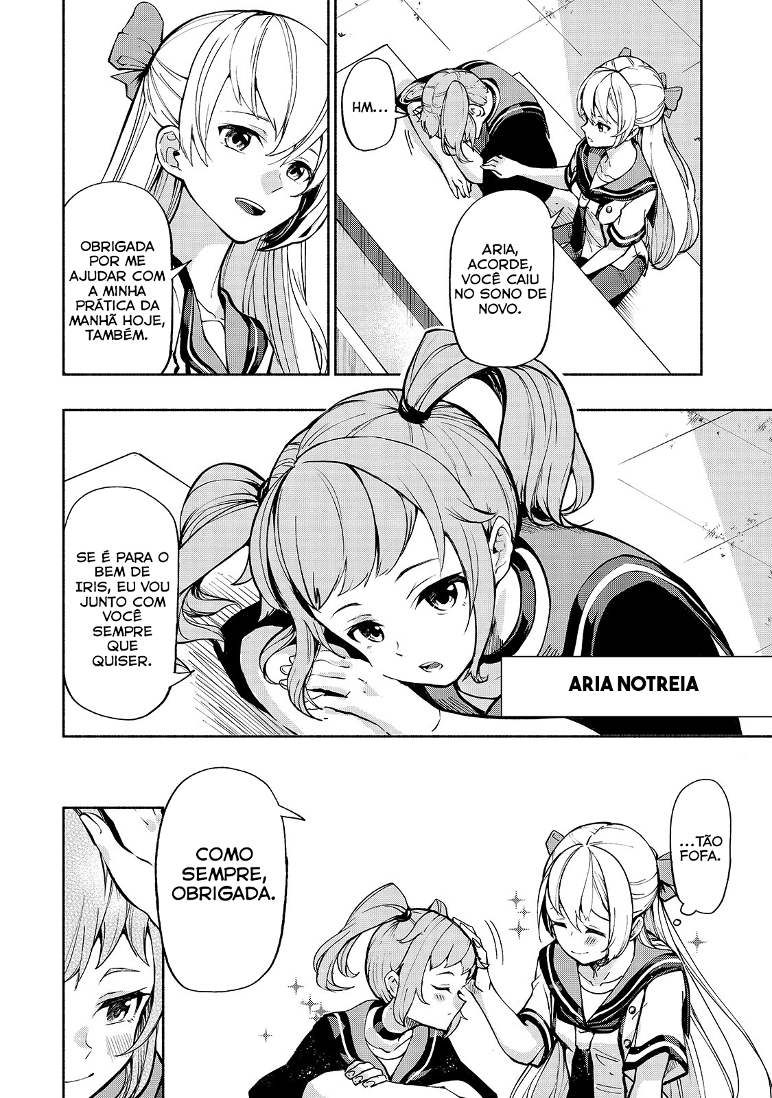 Umarekawatta "Kensei" wa Raku wo Shitai Vol. 1 Ch. 1 第17页