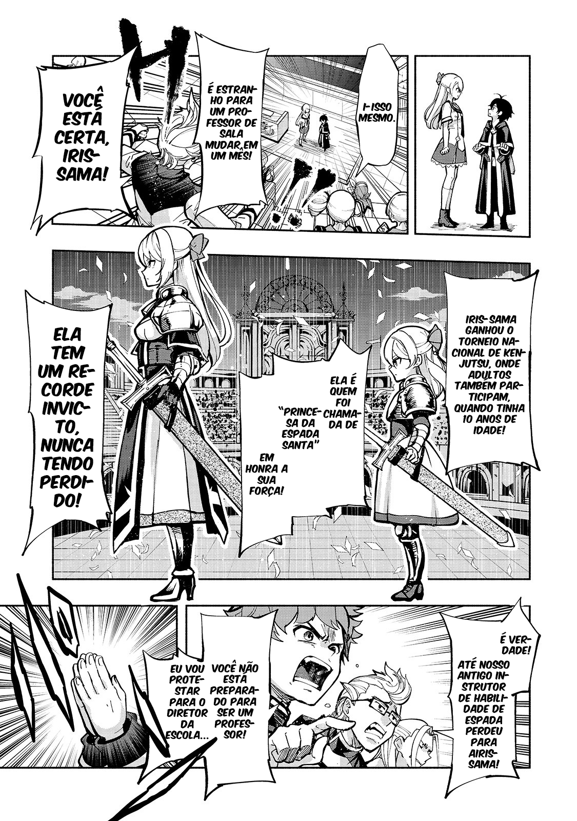 Umarekawatta "Kensei" wa Raku wo Shitai Vol. 1 Ch. 1 第22页
