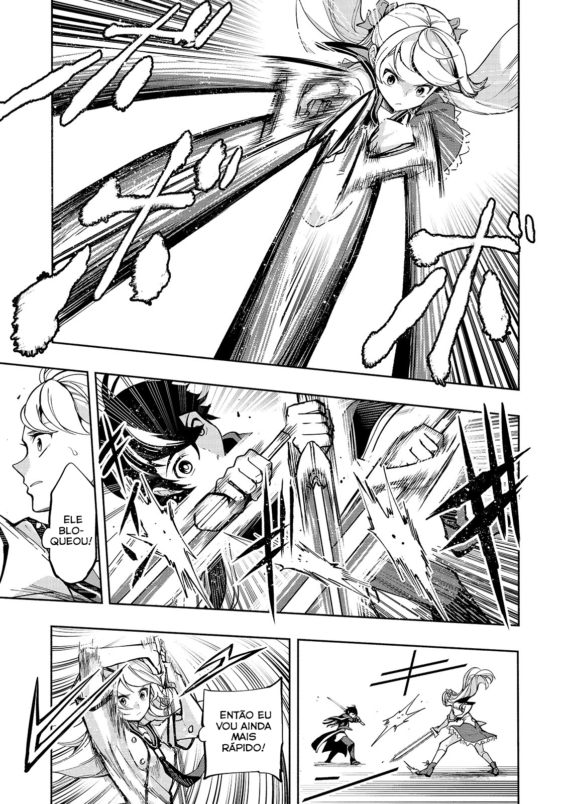 Umarekawatta "Kensei" wa Raku wo Shitai Vol. 1 Ch. 1 第30页