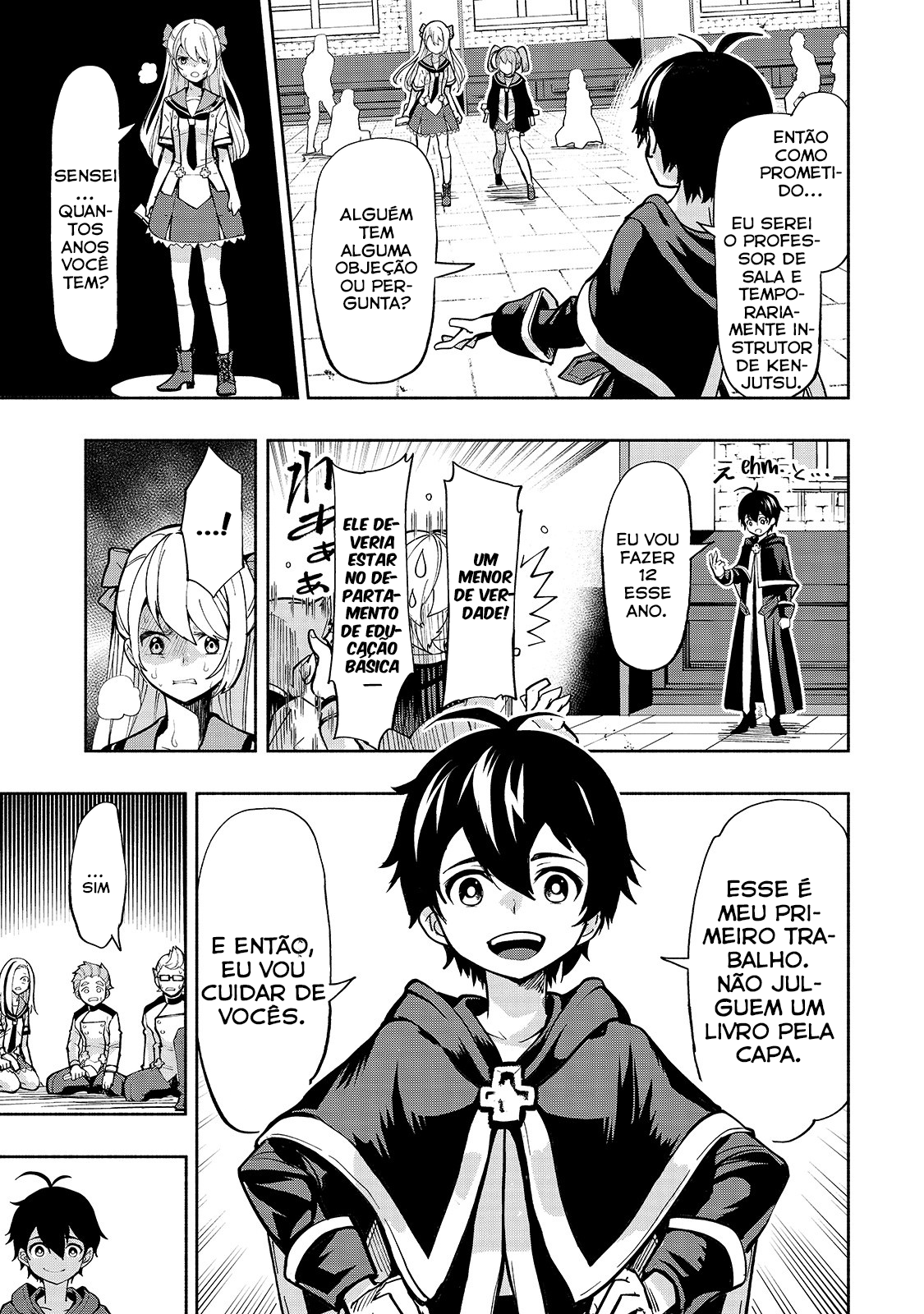 Umarekawatta "Kensei" wa Raku wo Shitai Vol. 1 Ch. 1 第37页