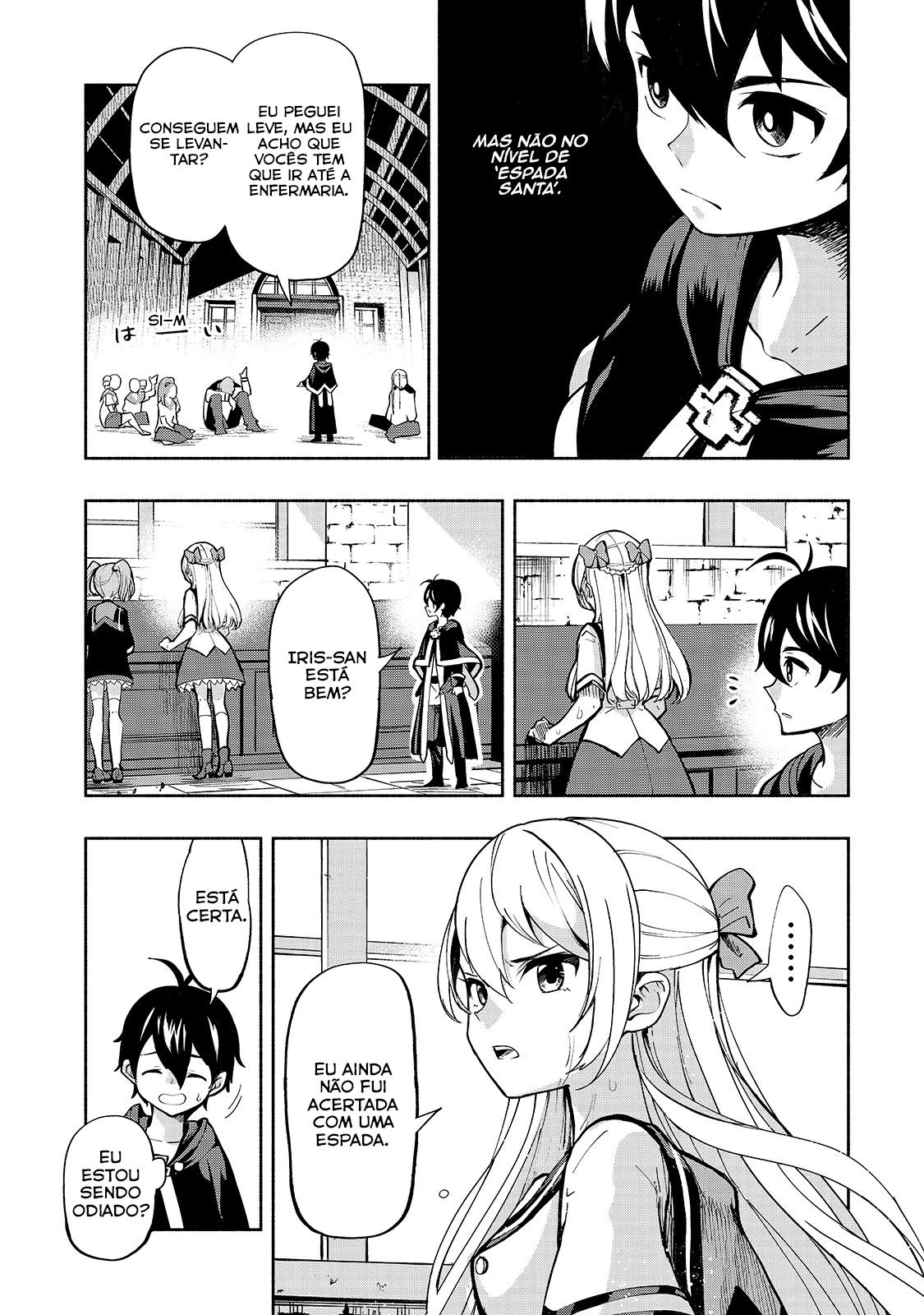 Umarekawatta "Kensei" wa Raku wo Shitai Vol. 1 Ch. 1 第39页