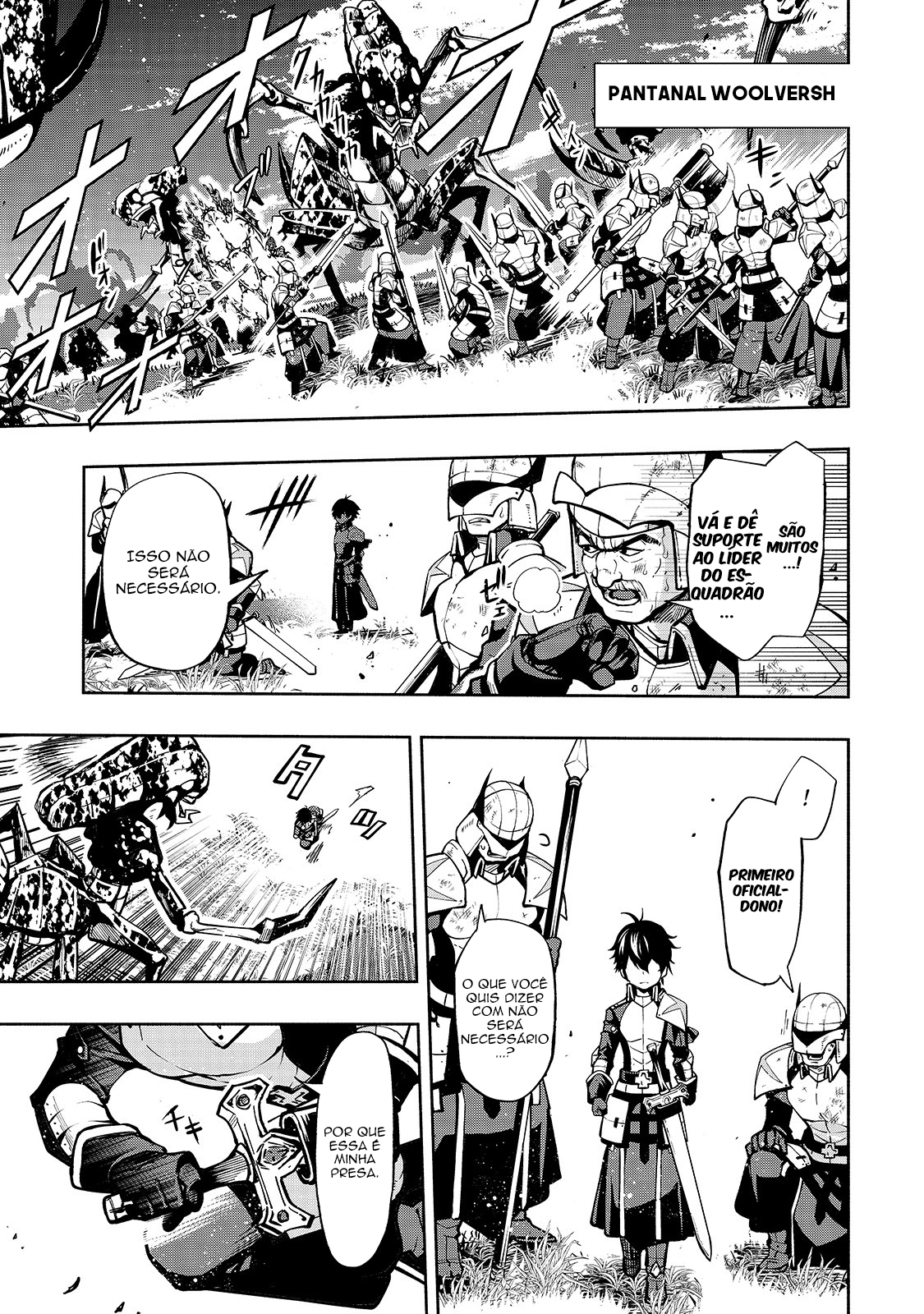 Umarekawatta "Kensei" wa Raku wo Shitai Vol. 1 Ch. 1 第5页