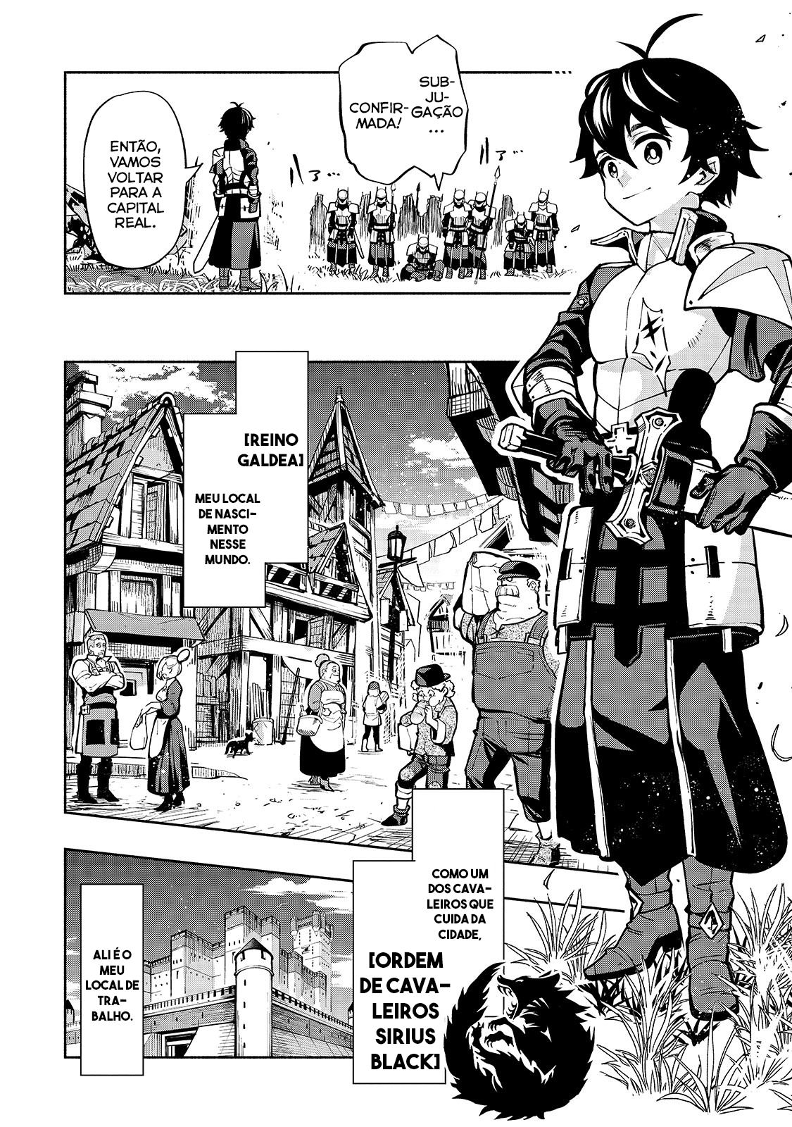 Umarekawatta "Kensei" wa Raku wo Shitai Vol. 1 Ch. 1 第9页