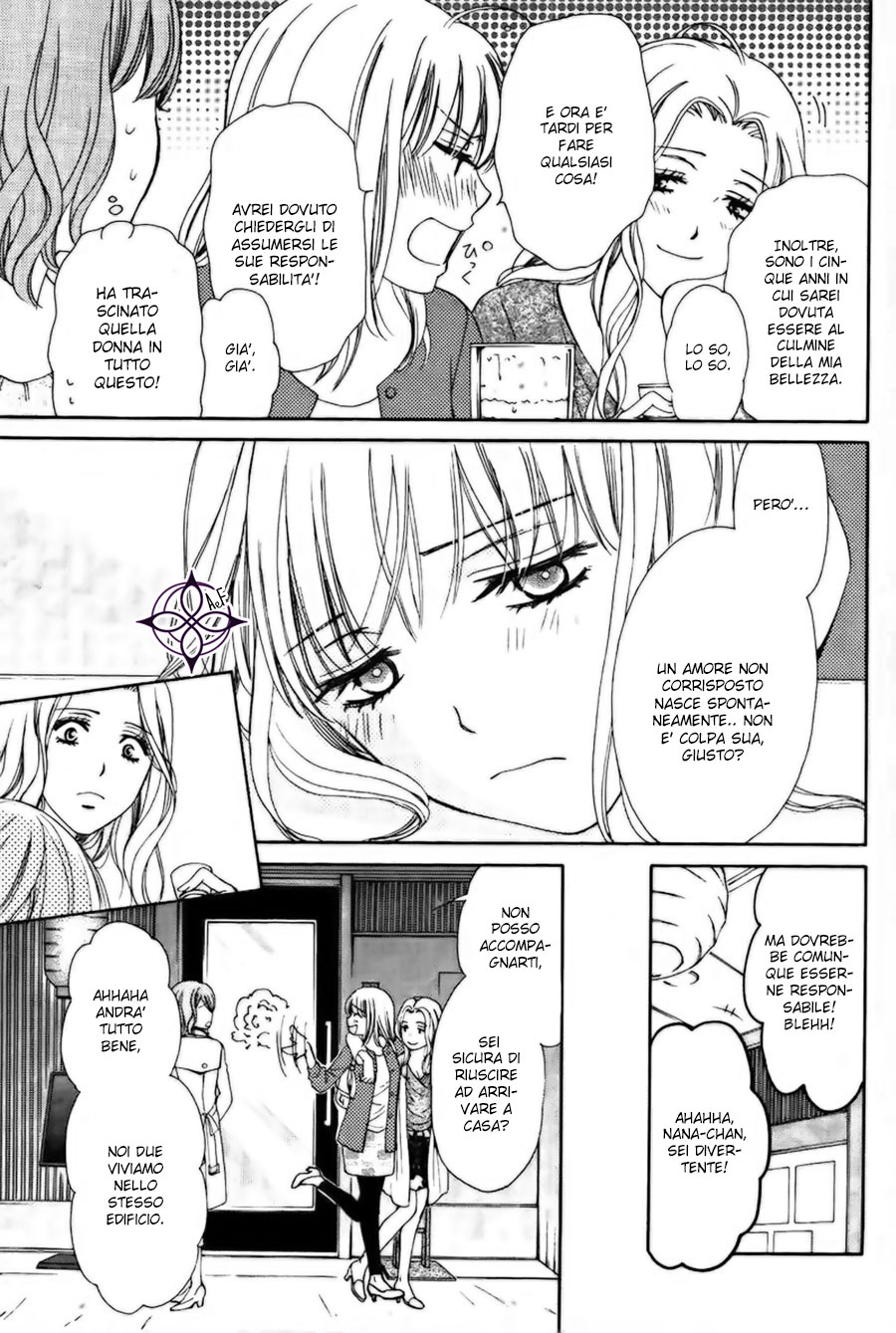 An Incurable Case of Love 2nd love: L'amore è una battaglia. Certo che lo e'! 第14页