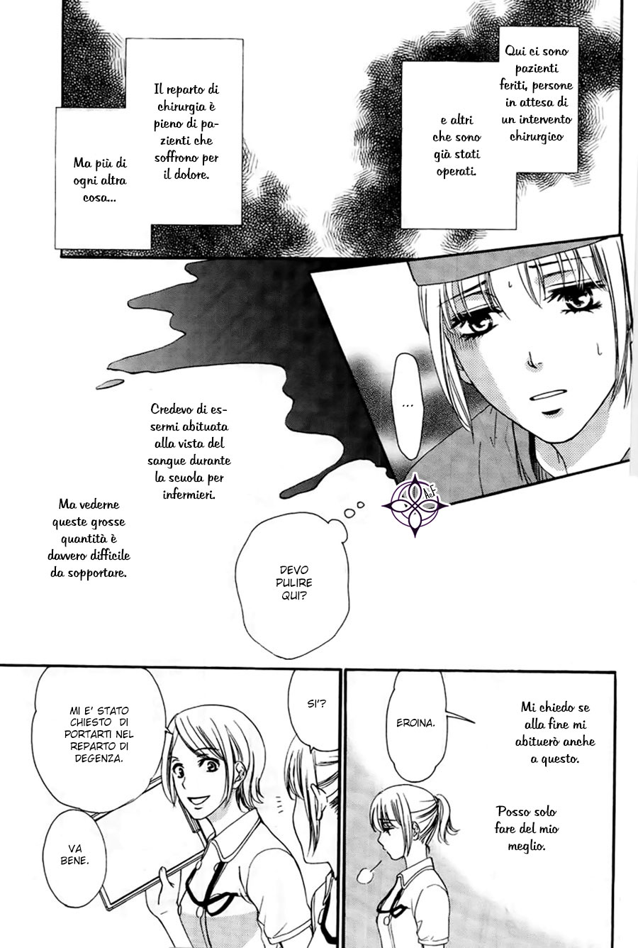 An Incurable Case of Love 2nd love: L'amore è una battaglia. Certo che lo e'! 第18页