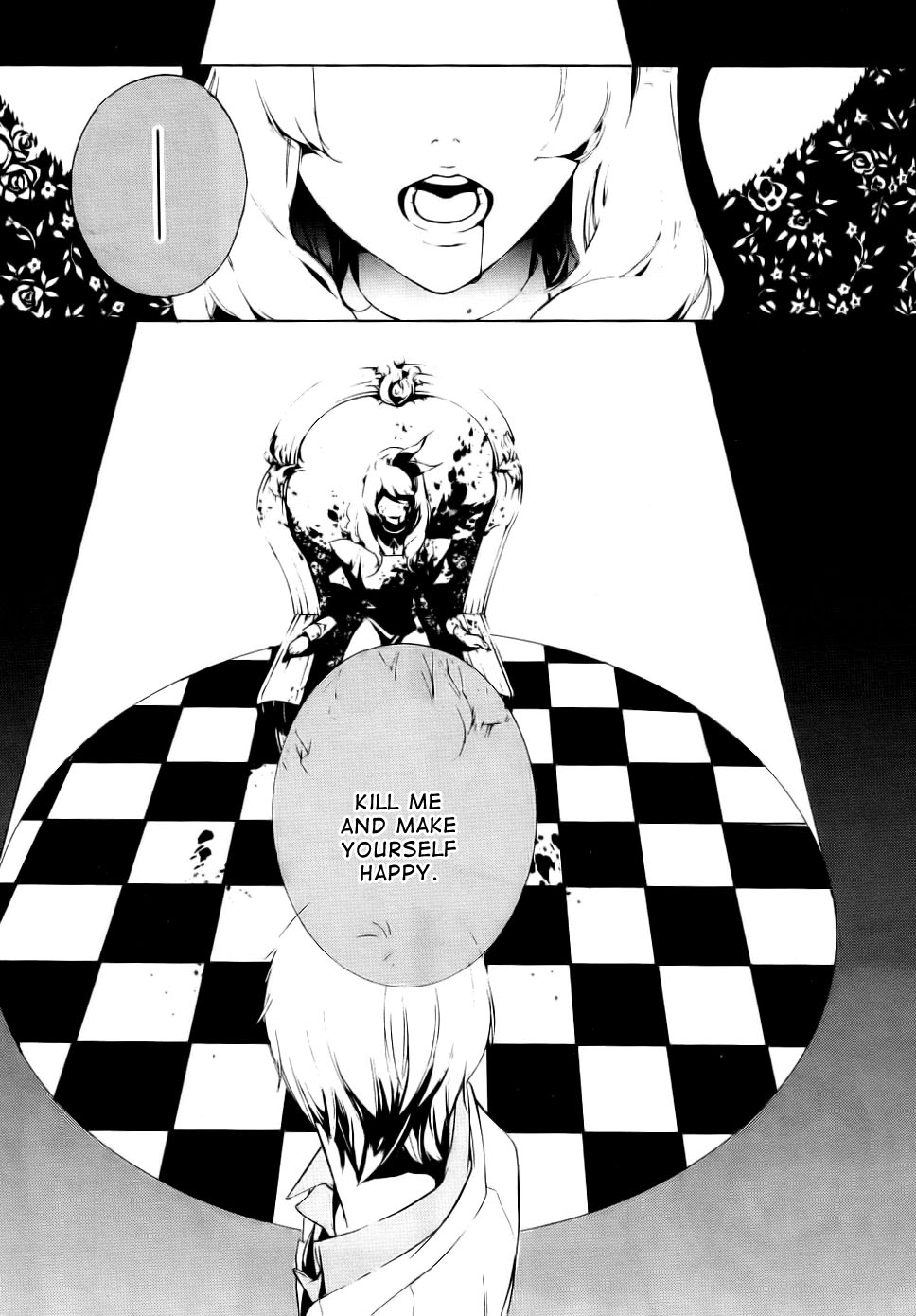 Are You Alice? 89th Dog ear 第15页
