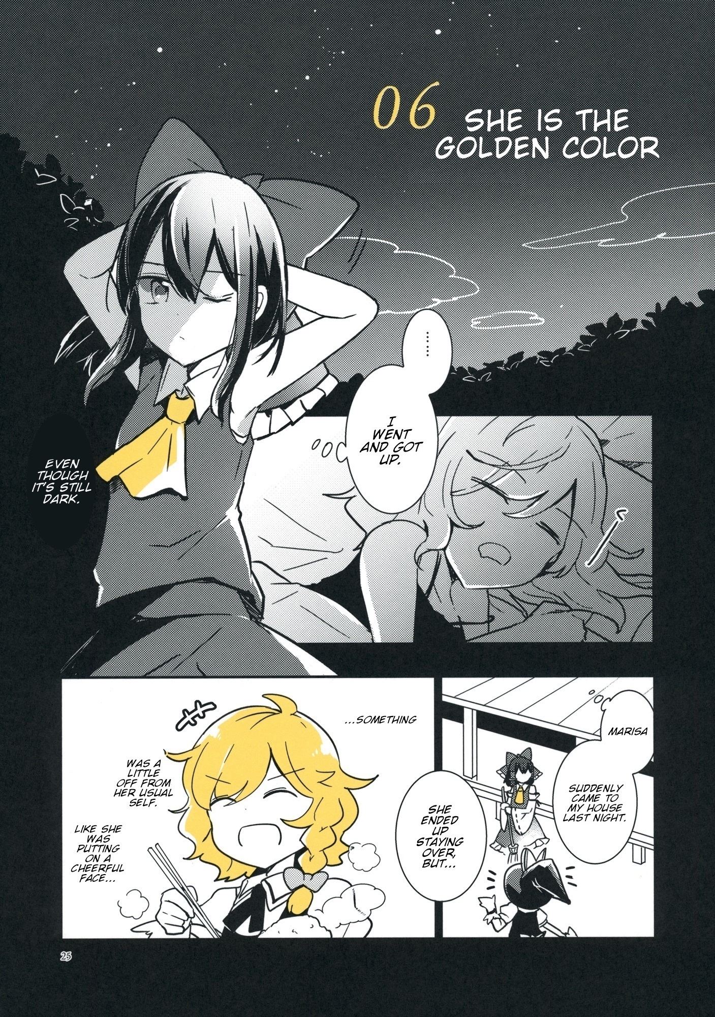 Touhou - Koganeiro no Kimi (Doujinshi) She is the Golden Color 第1页