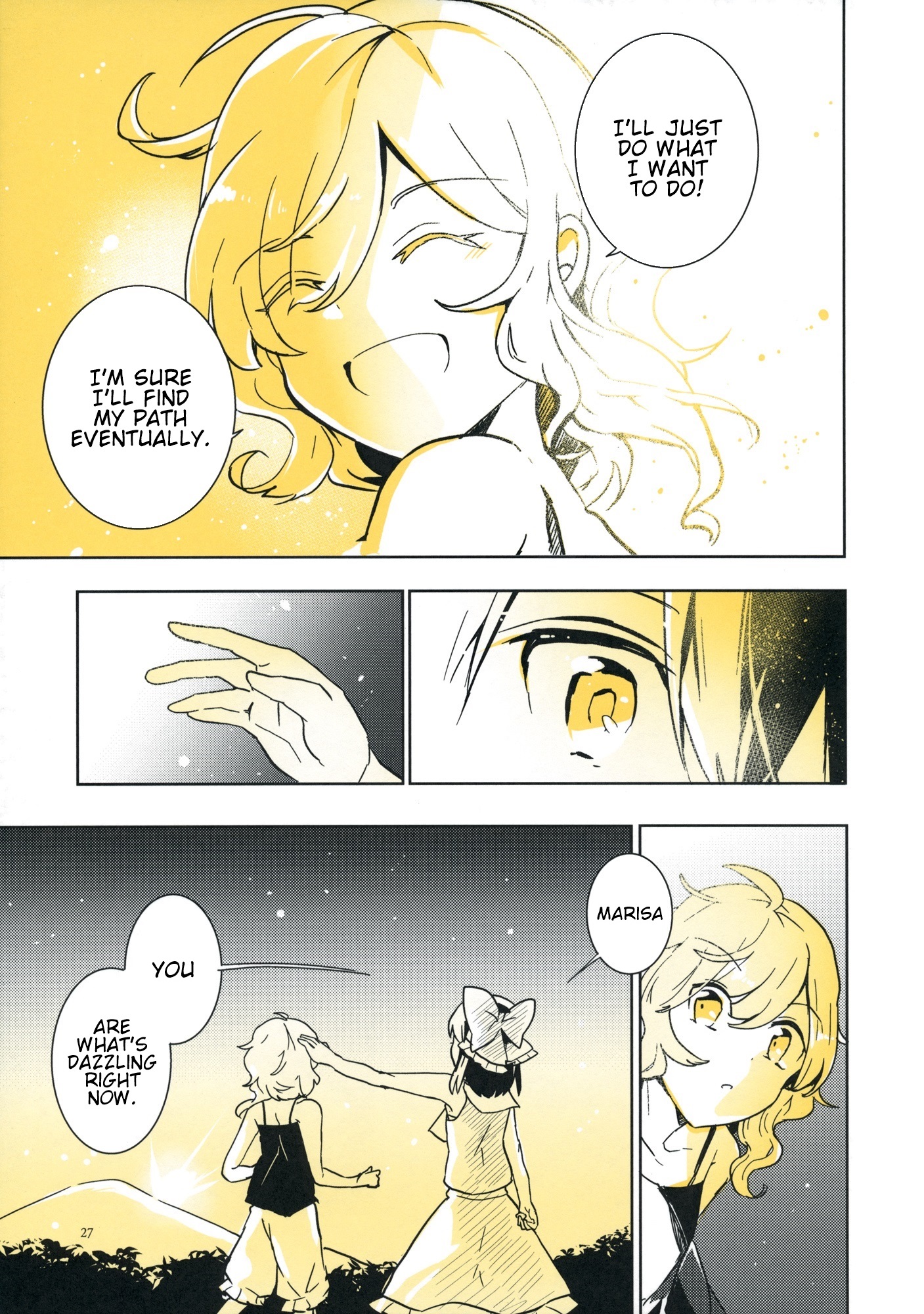 Touhou - Koganeiro no Kimi (Doujinshi) She is the Golden Color 第3页