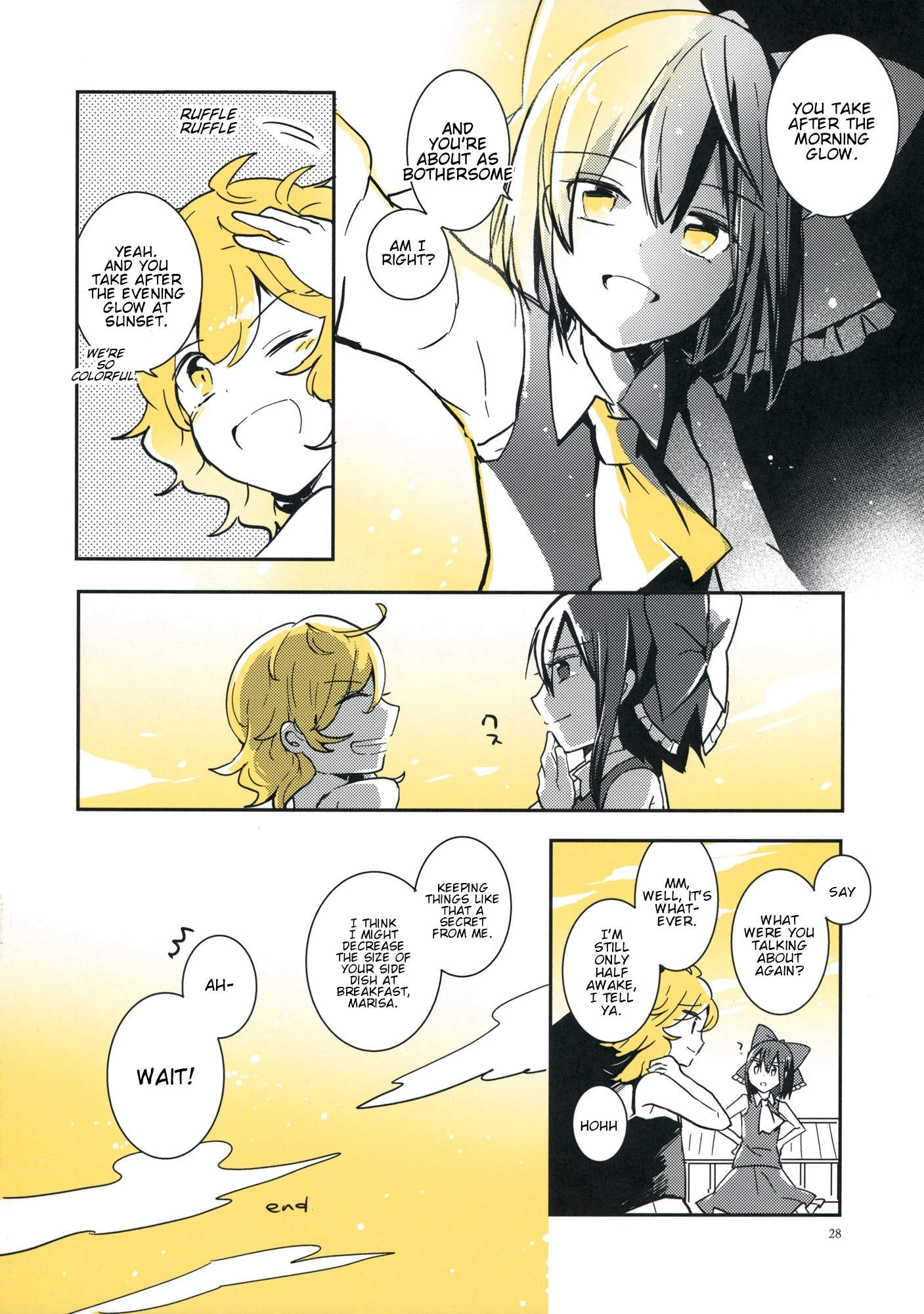 Touhou - Koganeiro no Kimi (Doujinshi) She is the Golden Color 第4页