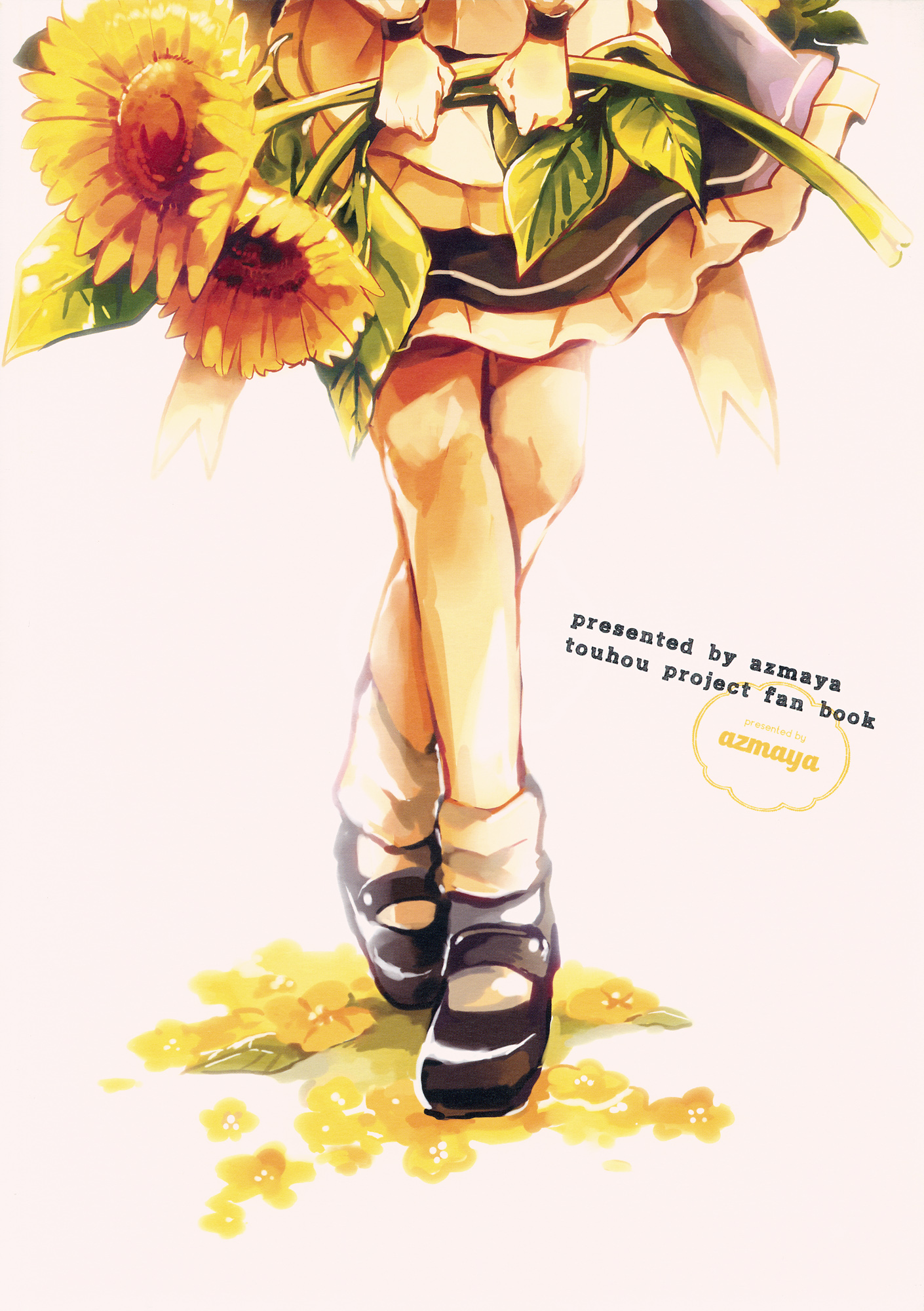 Touhou - Koganeiro no Kimi (Doujinshi) She is the Golden Color 第7页