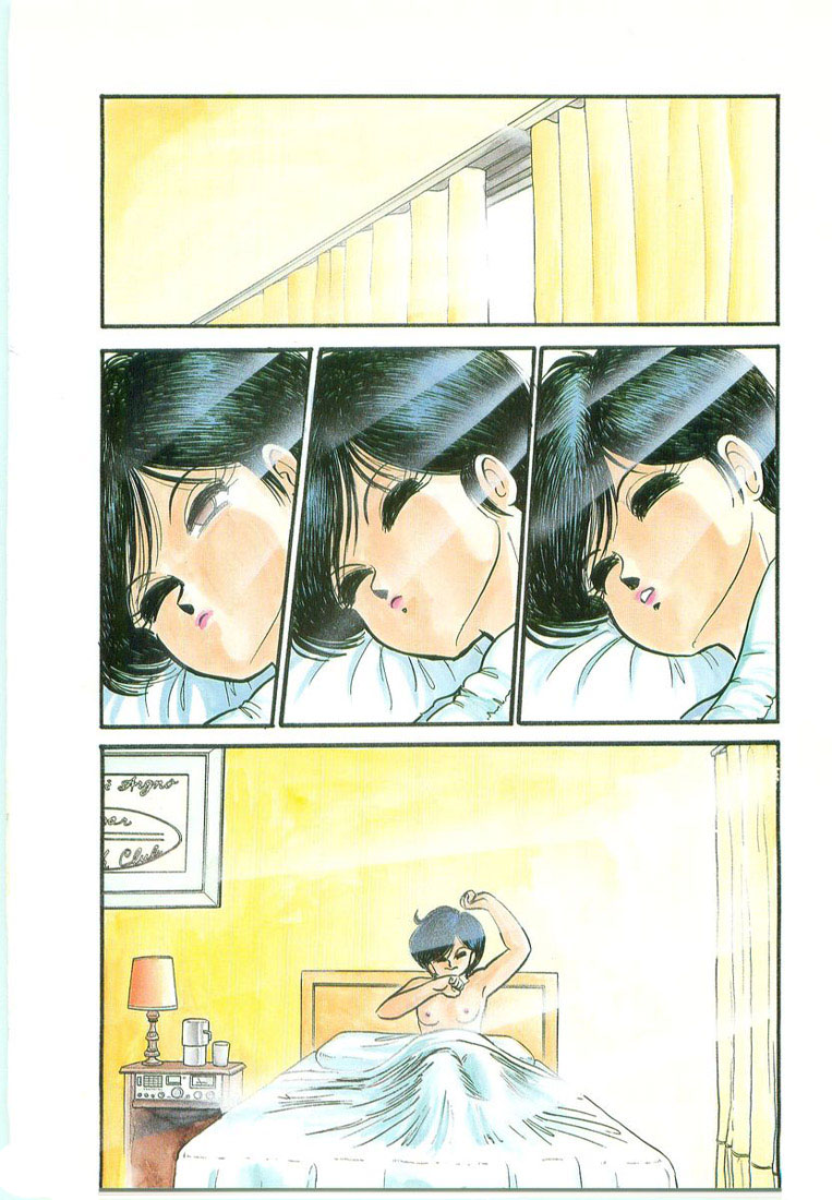 Trick Ster 第7页
