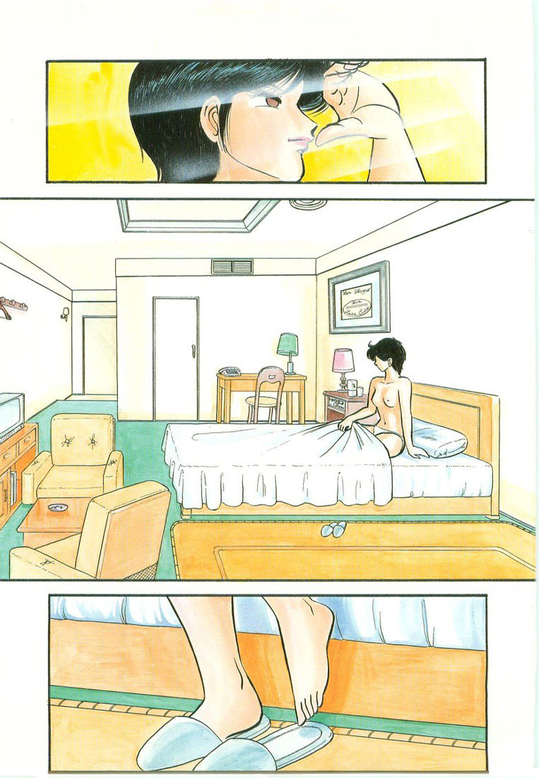 Trick Ster 第8页