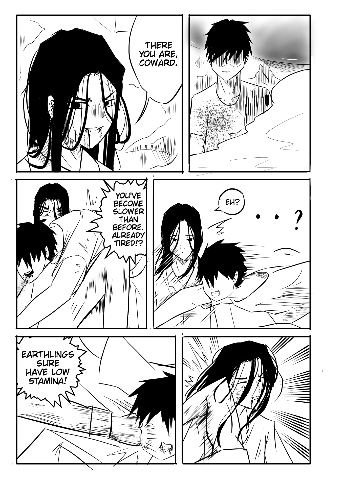 SOLVADER Oneshot 第42页