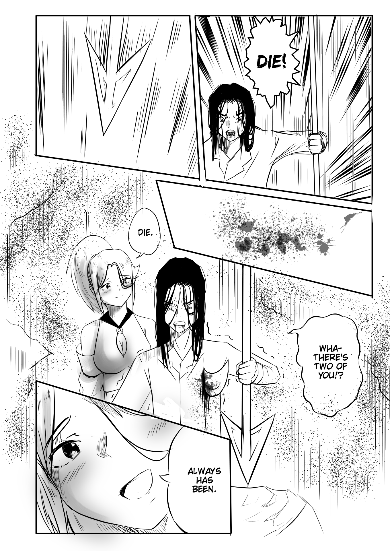 SOLVADER Oneshot 第43页
