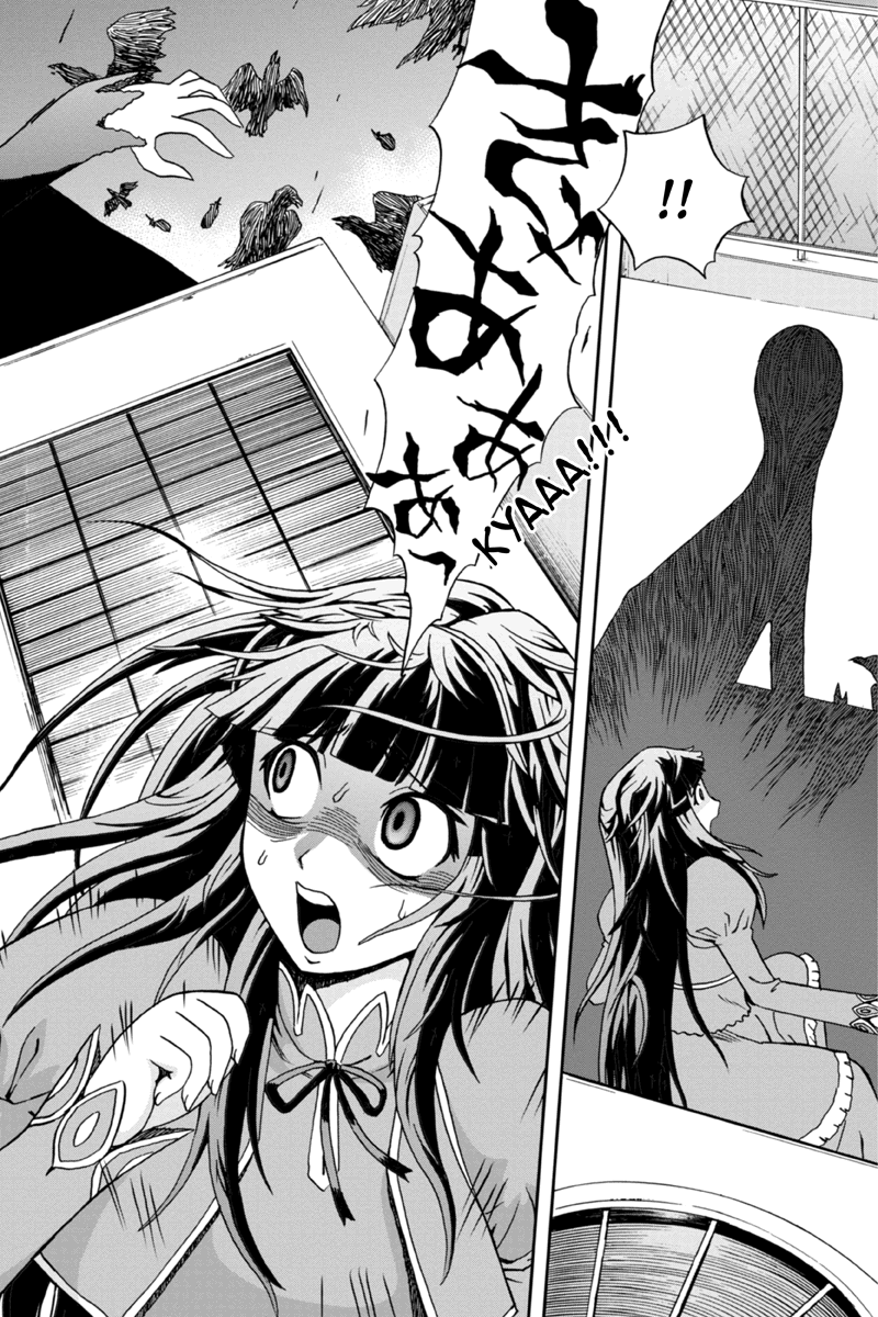 Bokutachi no Ikita Riyuu Vol. 1 Ch. 5 第12页