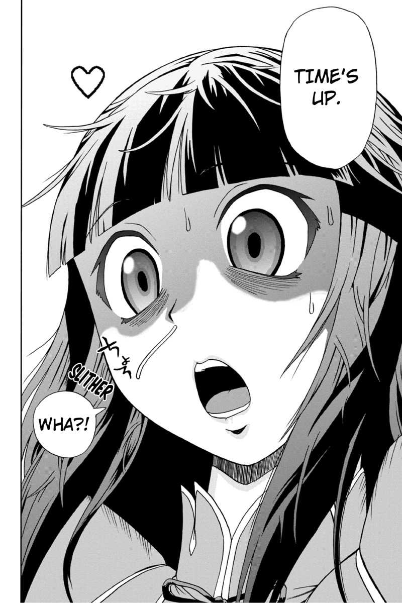 Bokutachi no Ikita Riyuu Vol. 1 Ch. 5 第16页