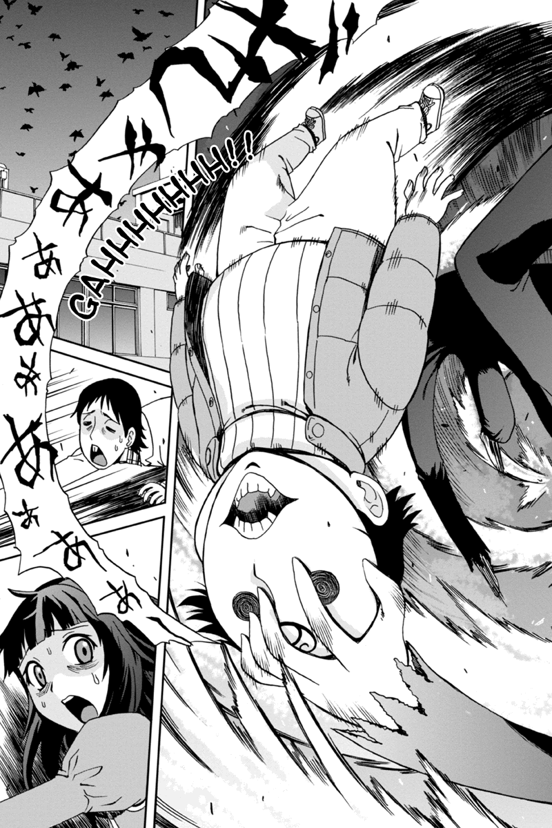 Bokutachi no Ikita Riyuu Vol. 1 Ch. 5 第5页