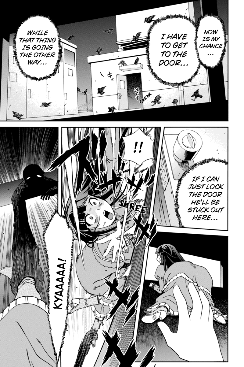 Bokutachi no Ikita Riyuu Vol. 1 Ch. 5 第9页