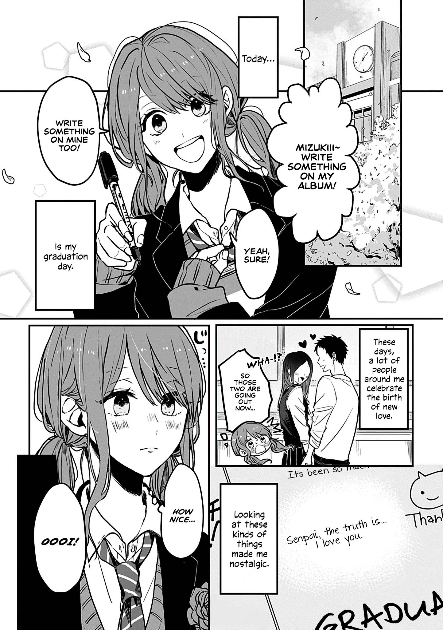 "Touto Sugite Yome na ~a~a~a~a~a~a i!!" 4P Short Stories Graduation from the Unrequited Love. 第1页