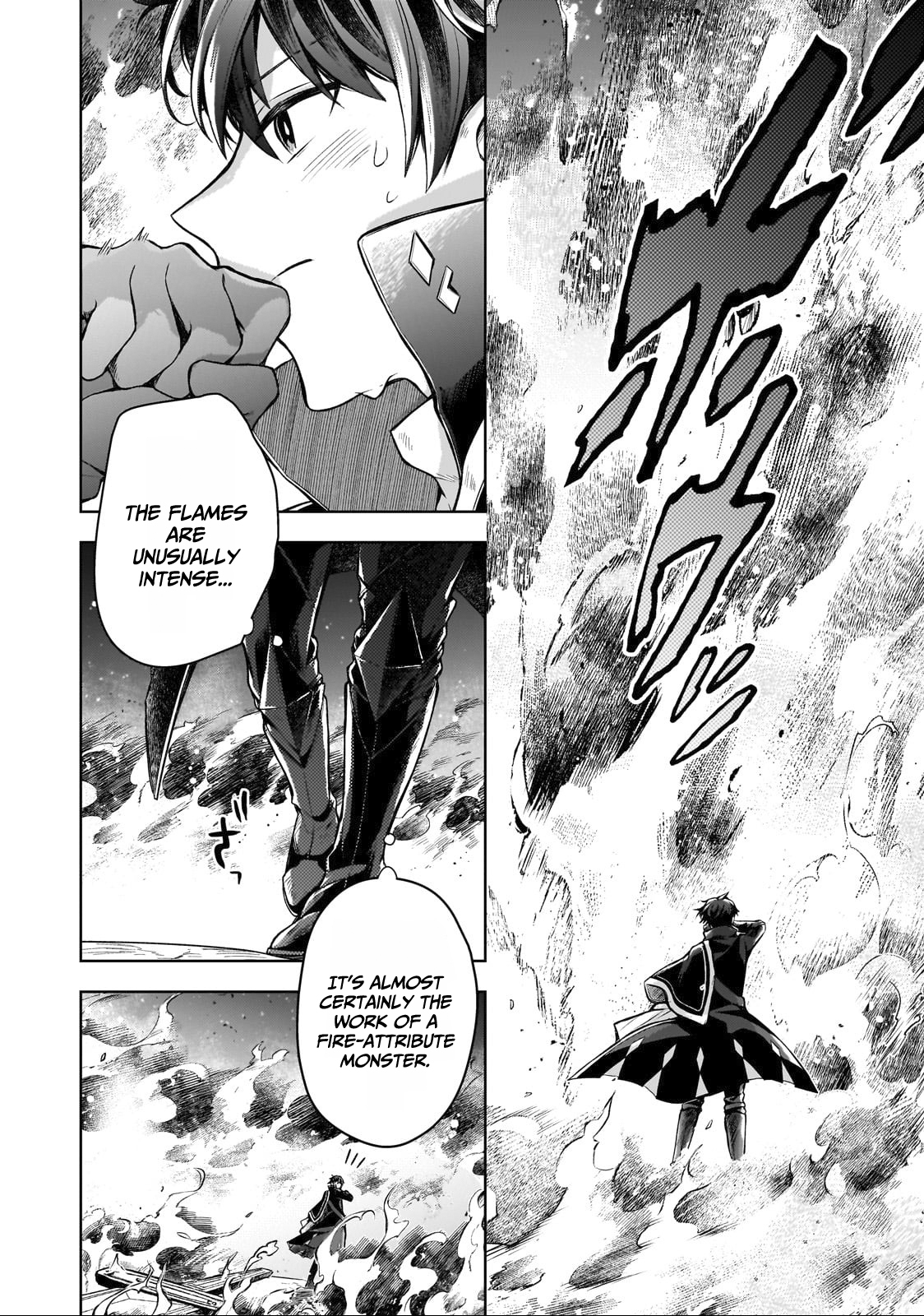 Kougekiryoku Zero Kara Hajimeru Kenseitan And so my Fate Changes 第28页