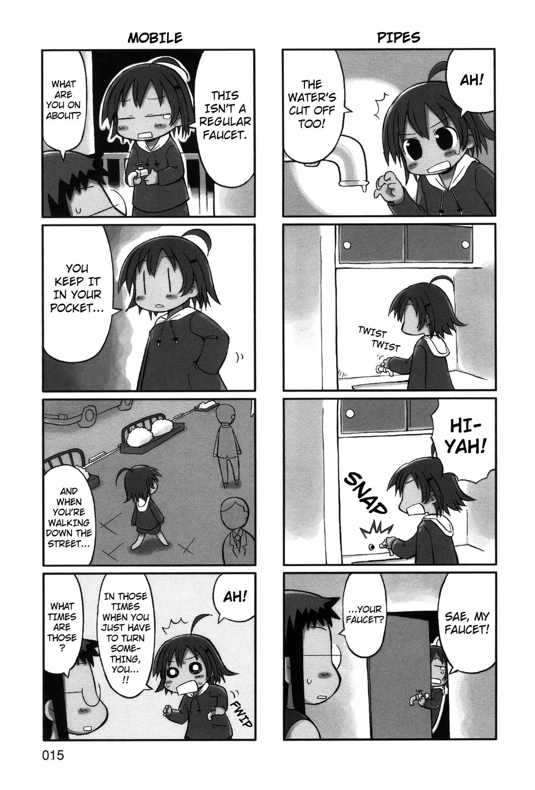 Yurumates Living Alone Syndrome 第4页