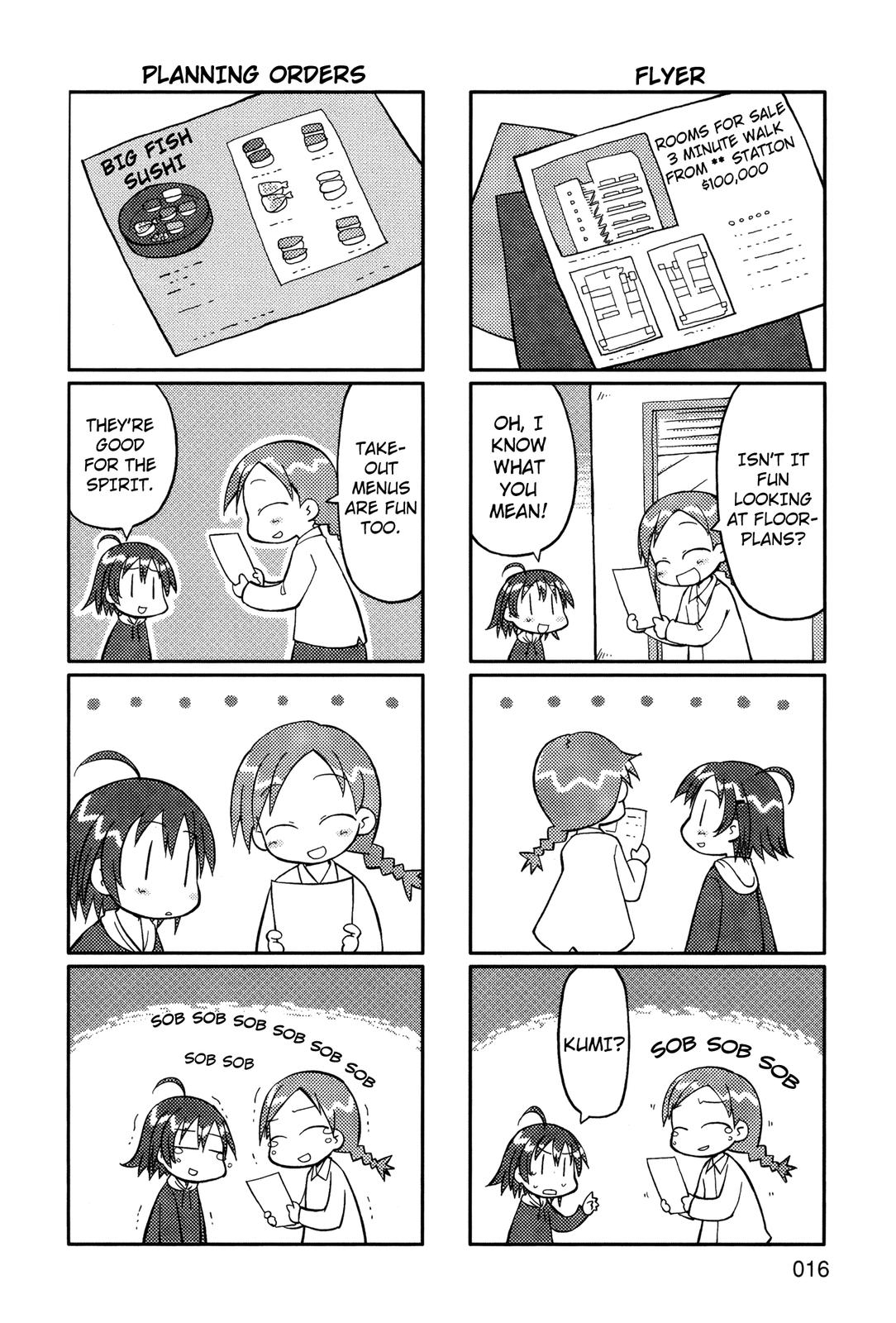 Yurumates Living Alone Syndrome 第5页