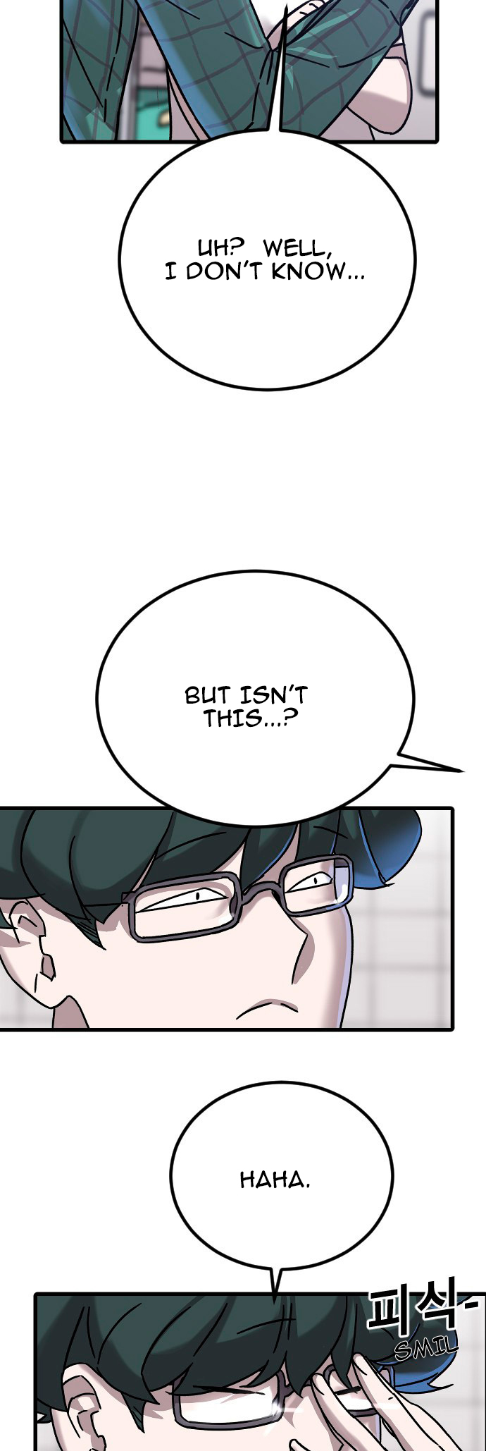 Humans' Extinctive Emergency Vol. 1 Ch. 2 第15页