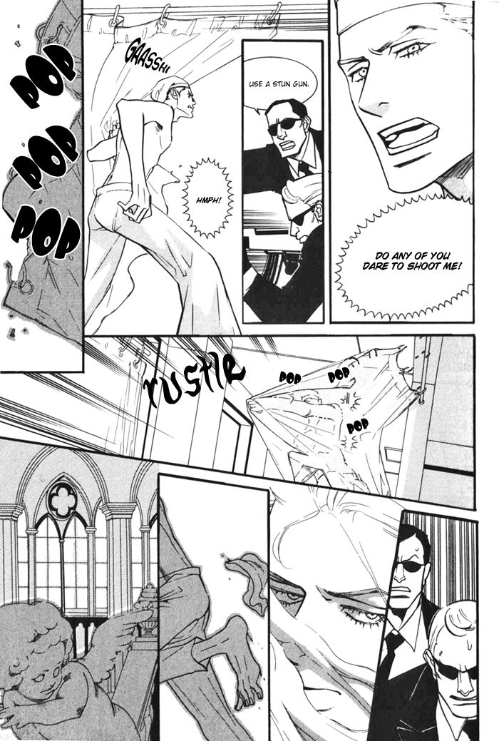 Dogla+Magla Vol. 1 Ch. 1 第12页