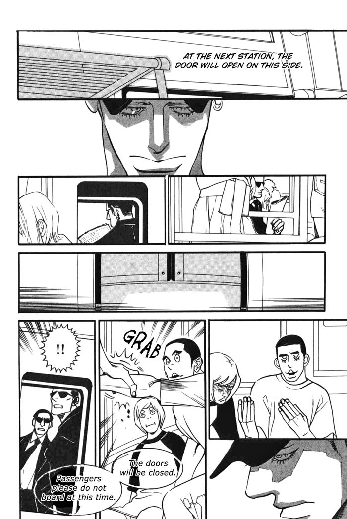 Dogla+Magla Vol. 1 Ch. 1 第19页