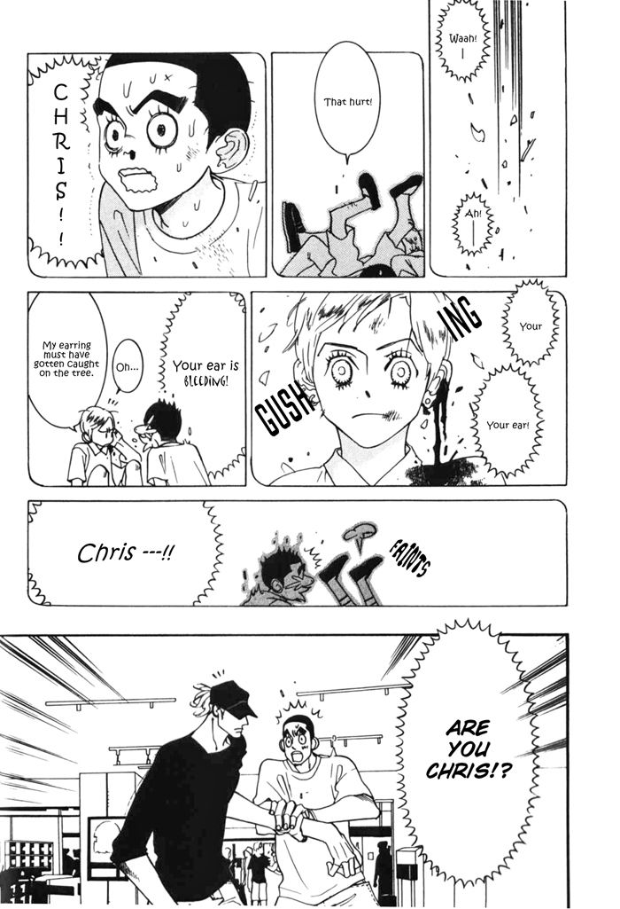 Dogla+Magla Vol. 1 Ch. 1 第23页