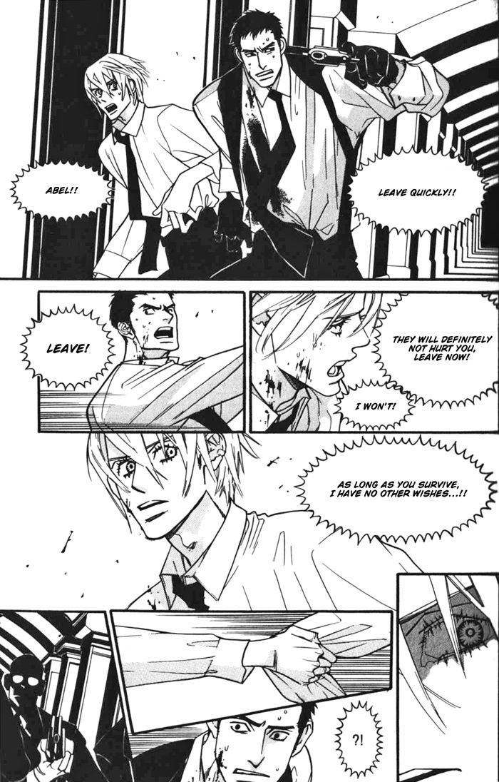 Dogla+Magla Vol. 1 Ch. 1 第34页
