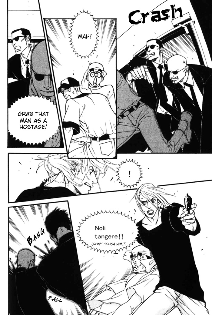 Dogla+Magla Vol. 1 Ch. 1 第39页