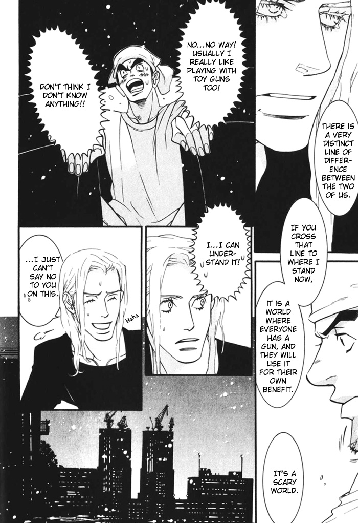 Dogla+Magla Vol. 1 Ch. 1 第49页