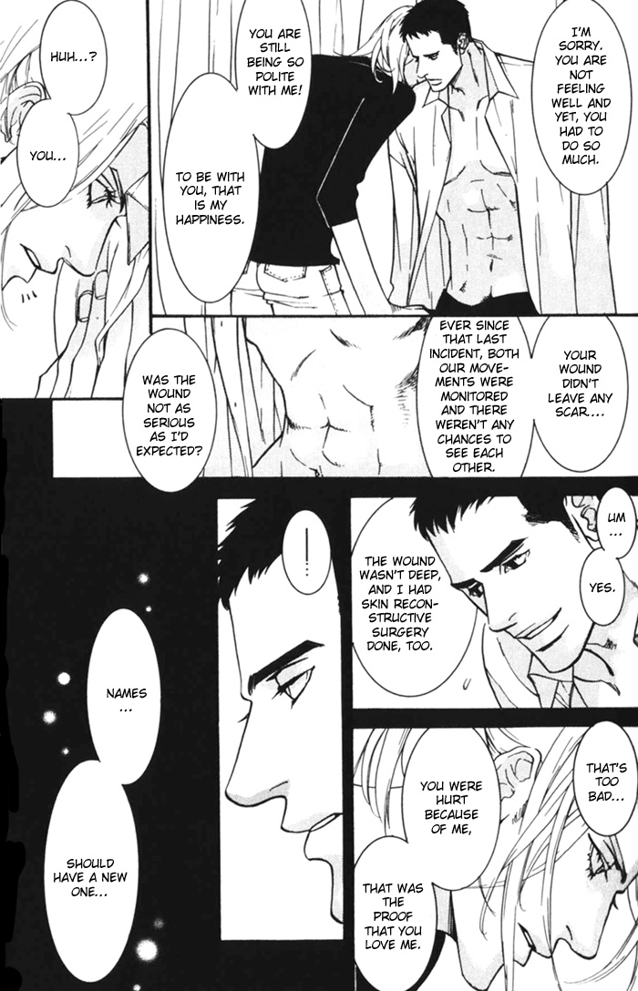 Dogla+Magla Vol. 1 Ch. 1 第64页