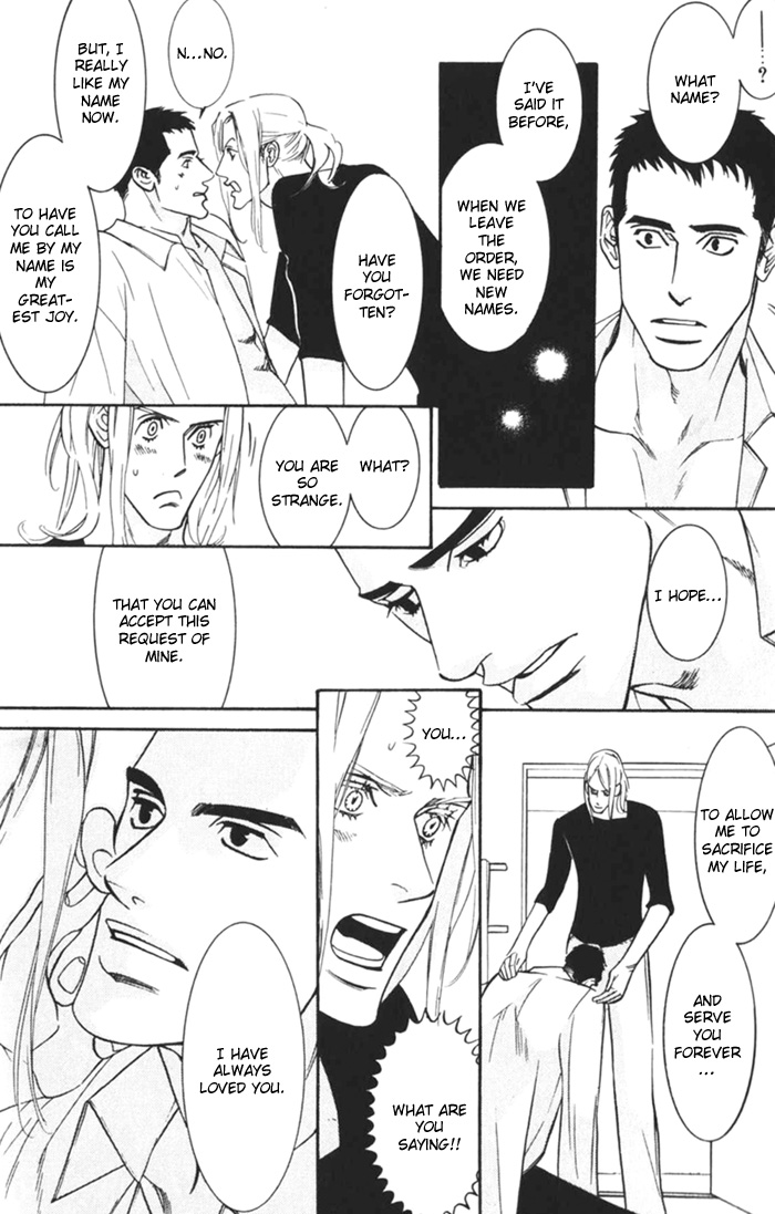 Dogla+Magla Vol. 1 Ch. 1 第65页